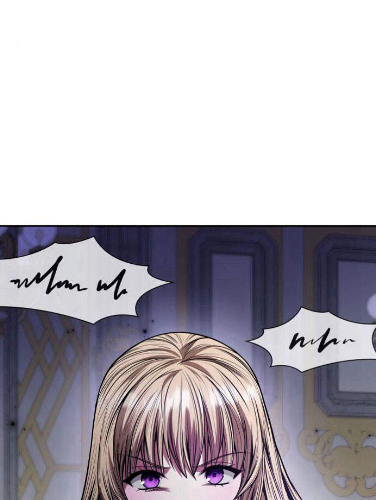 第 133 页