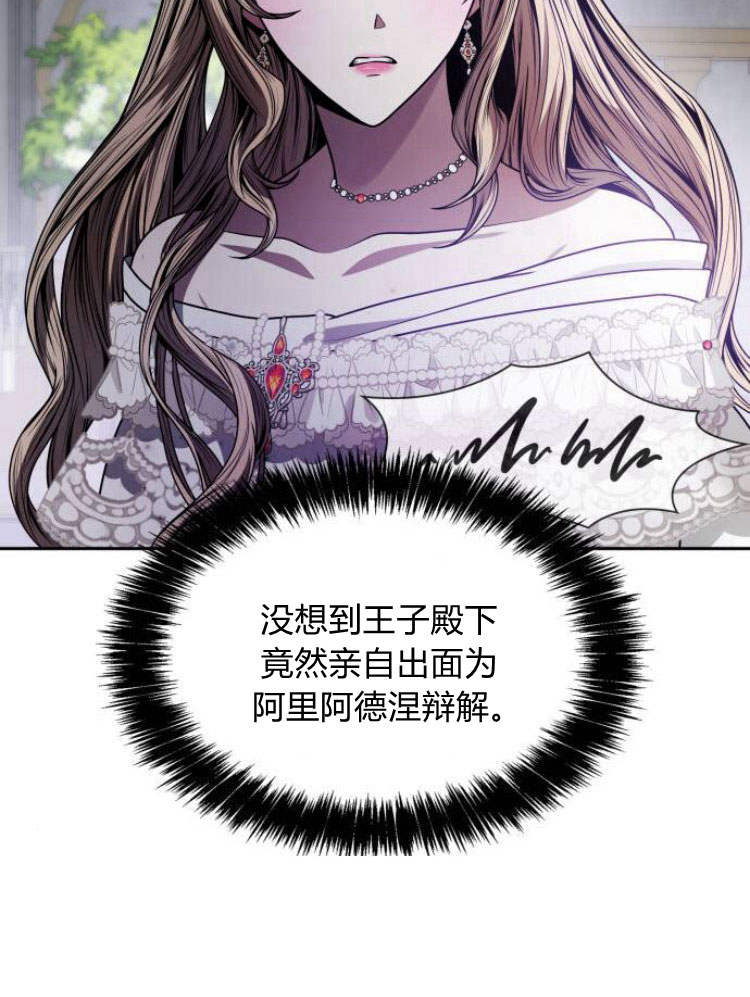 第 134 页