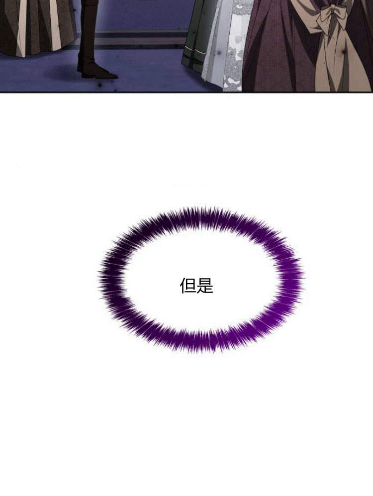 第 136 页
