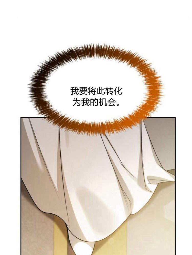 第 137 页