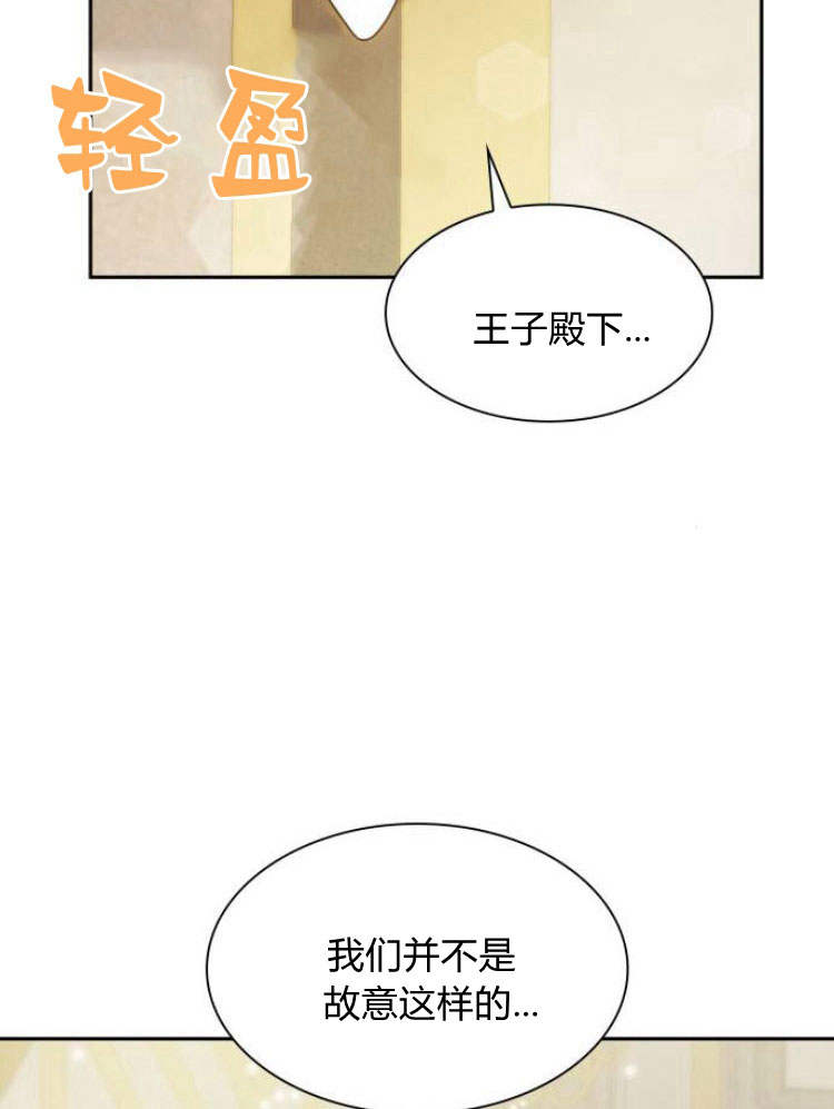 第 138 页