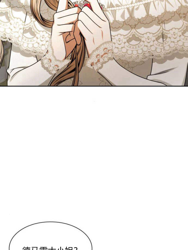 第 140 页