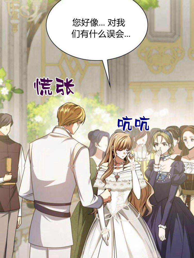 第 143 页