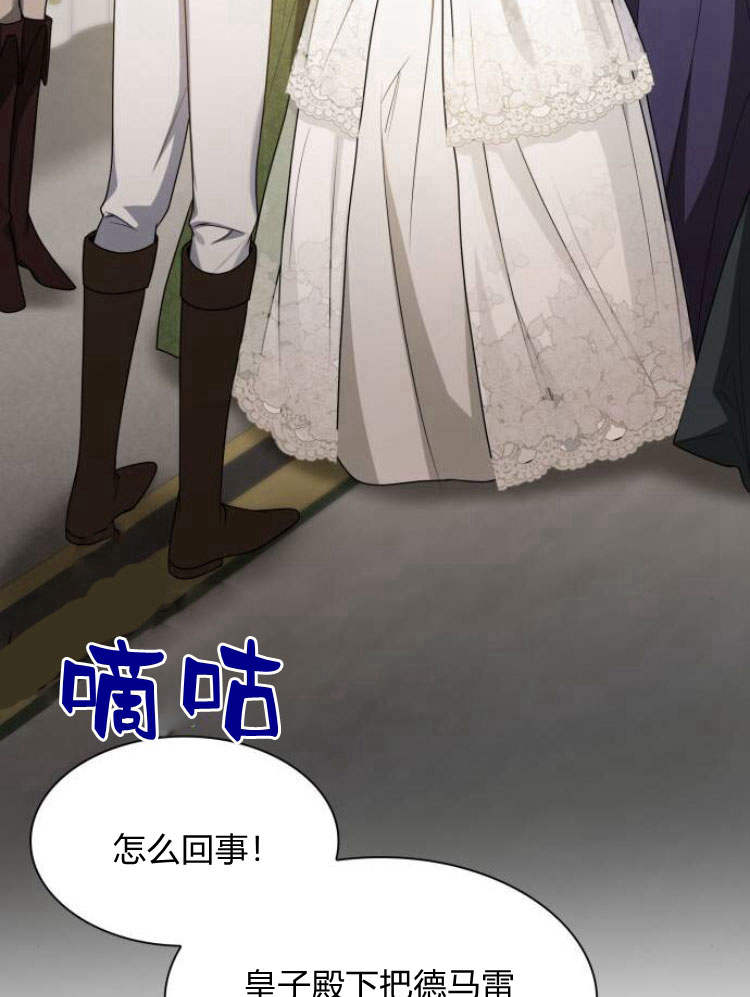 第 144 页