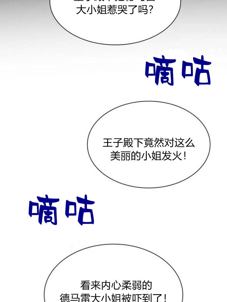 第 145 页