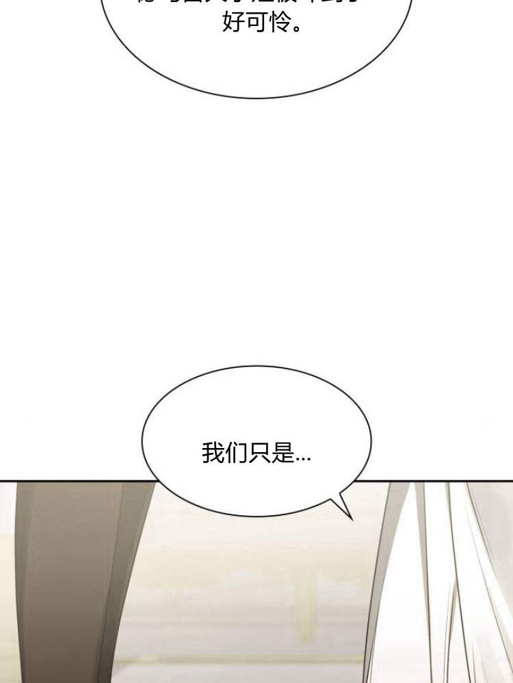 第 146 页