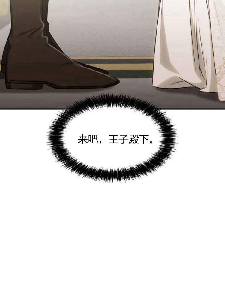 第 147 页
