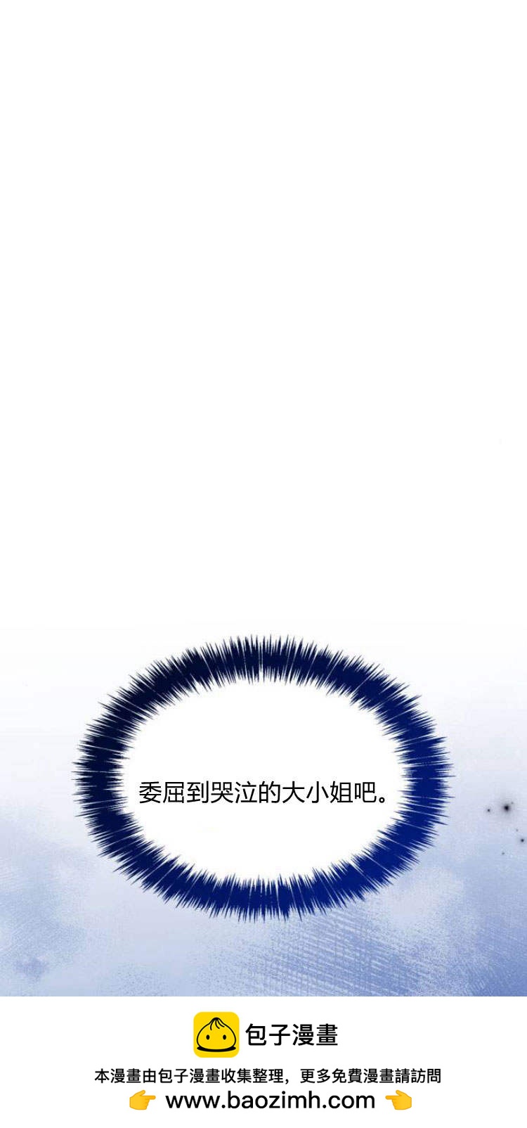 第 151 页