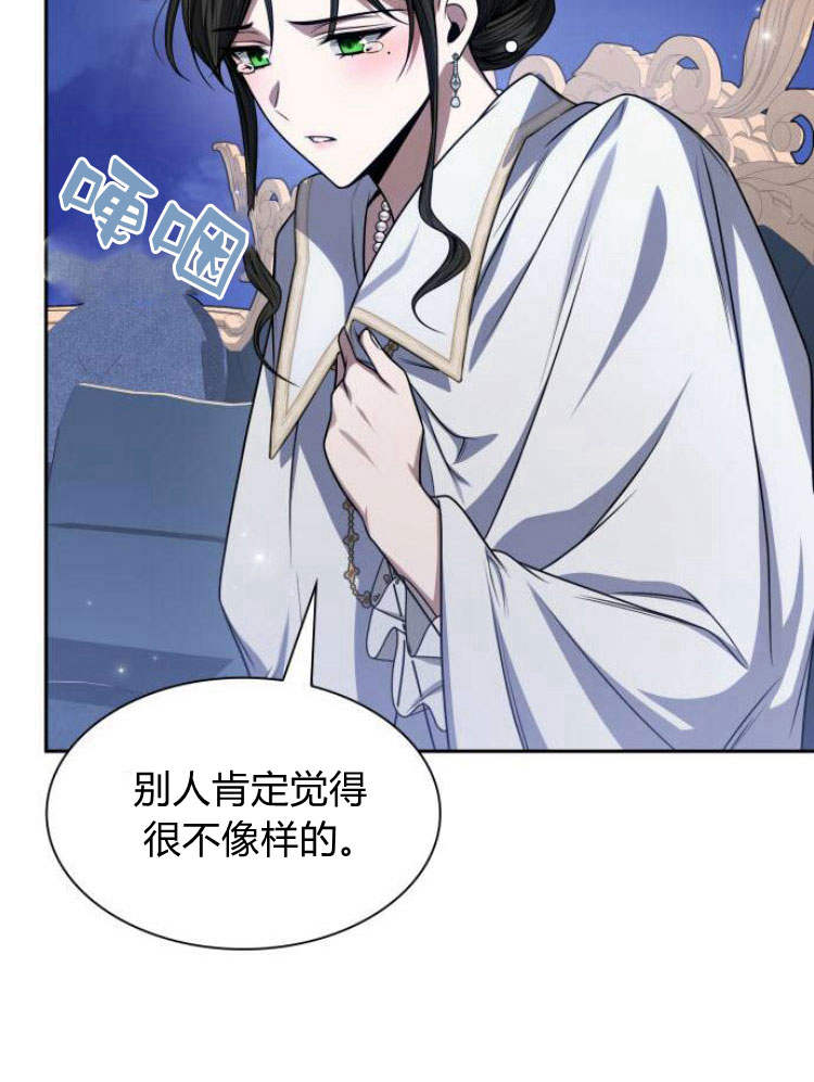 第 69 页