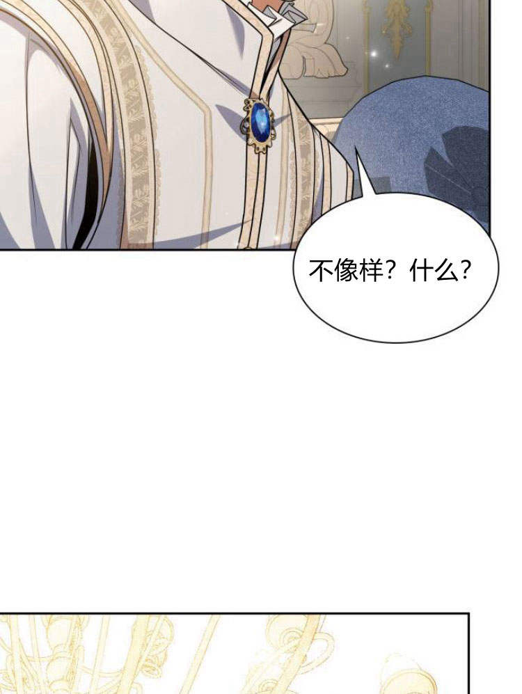 第 71 页