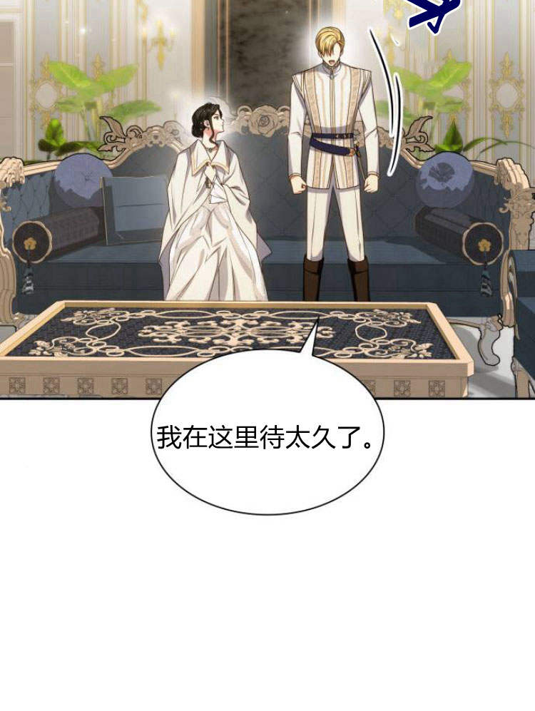 第 84 页