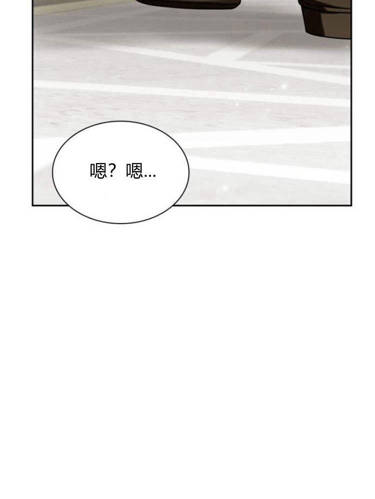 第 86 页