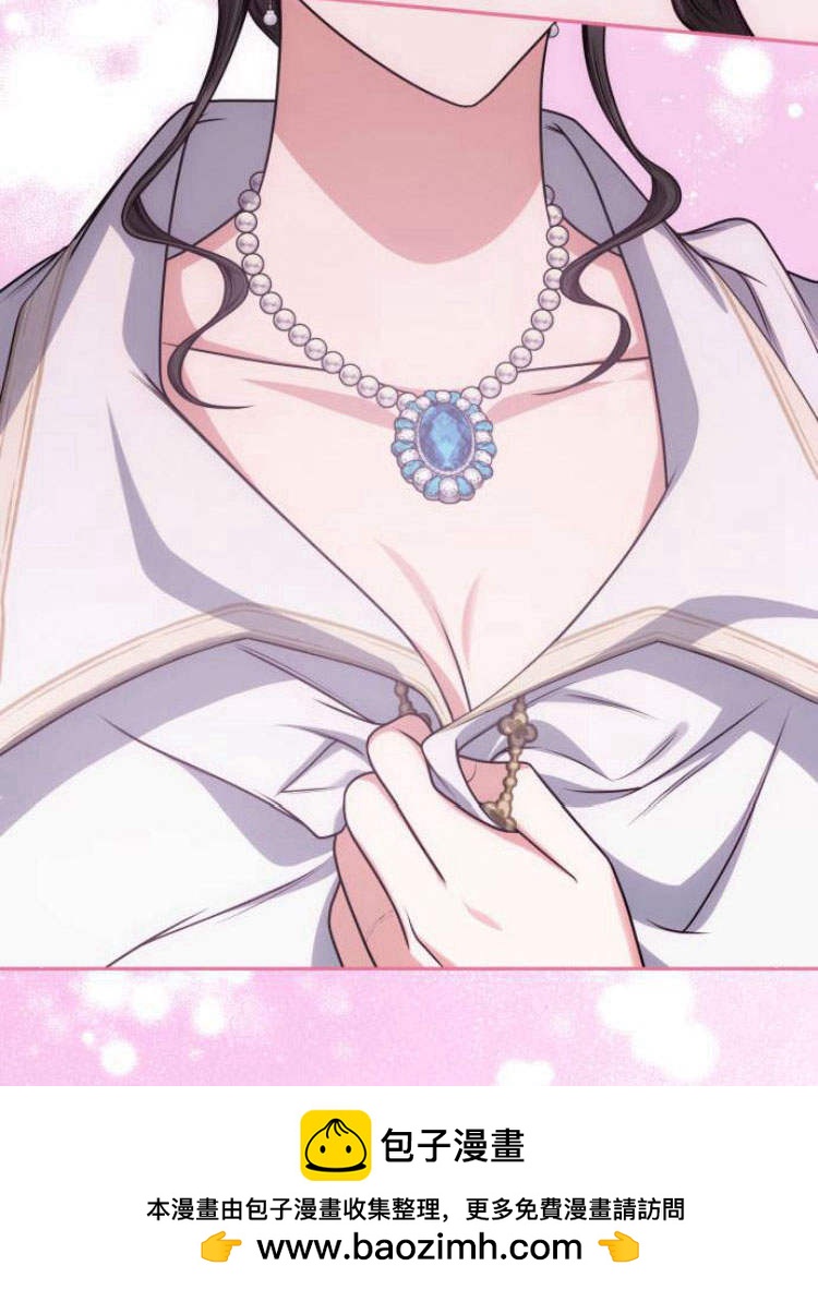 第 94 页