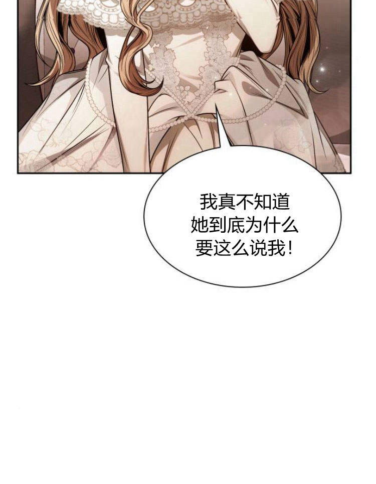 第 101 页