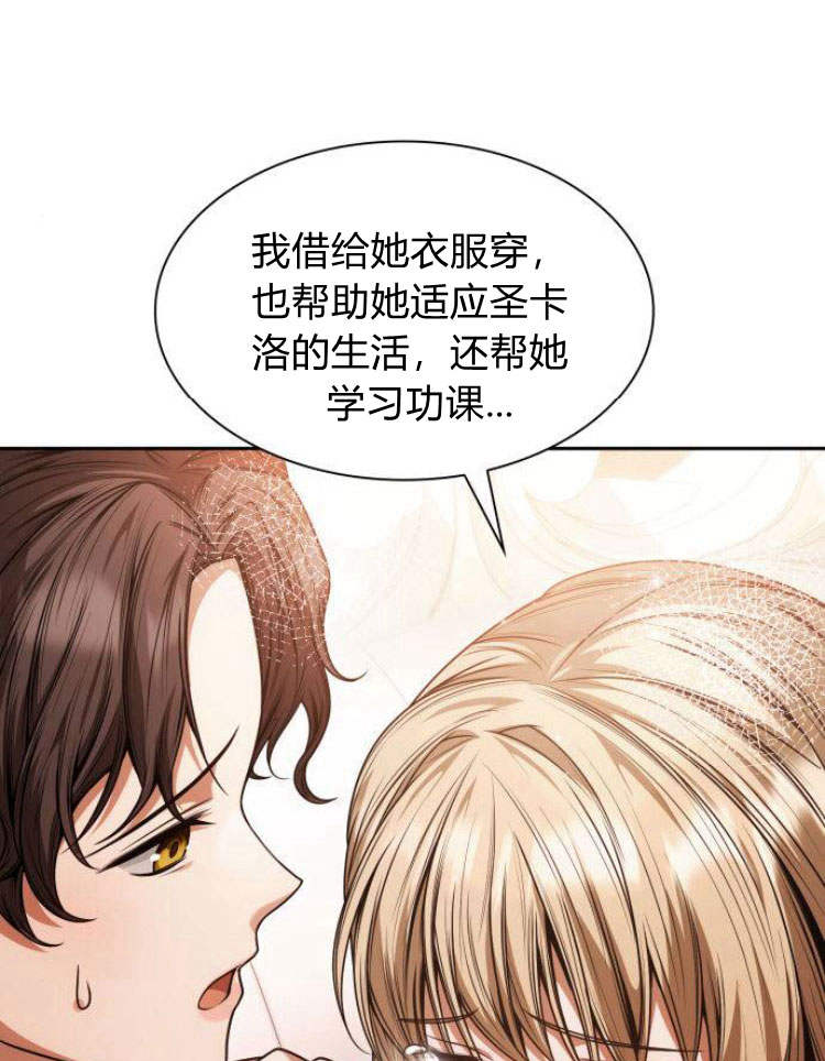 第 102 页
