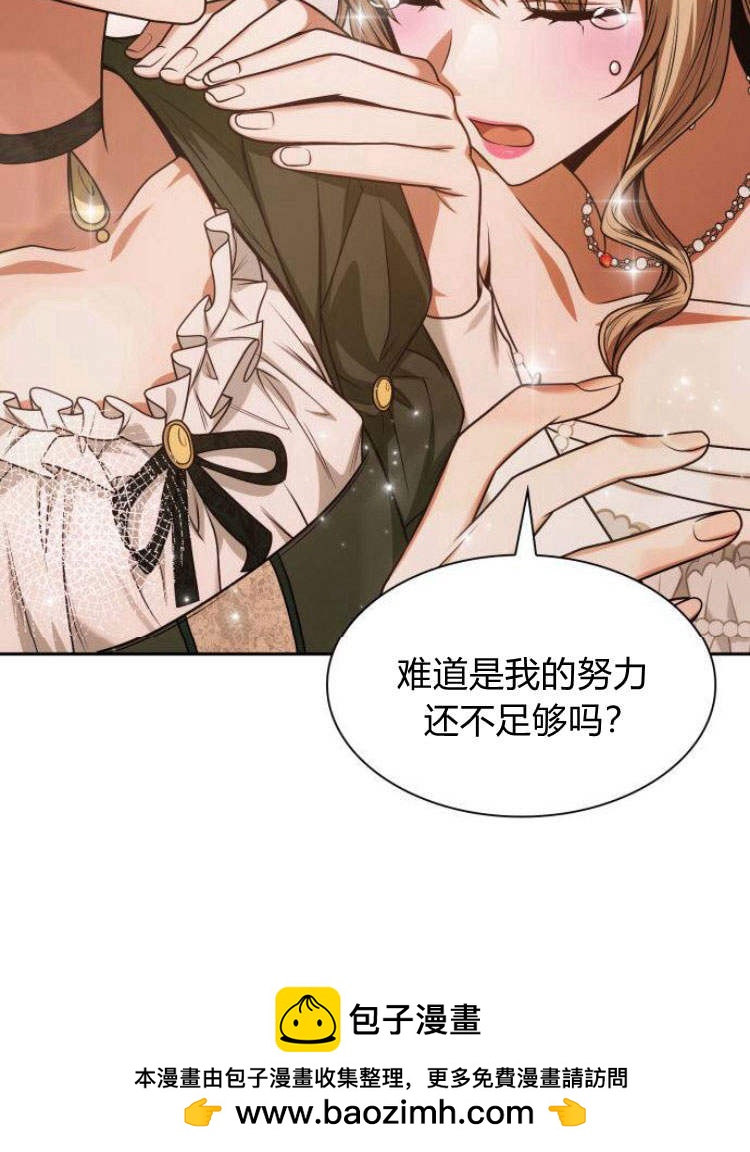 第 103 页