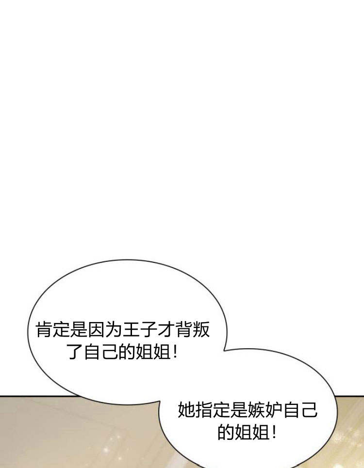 第 104 页
