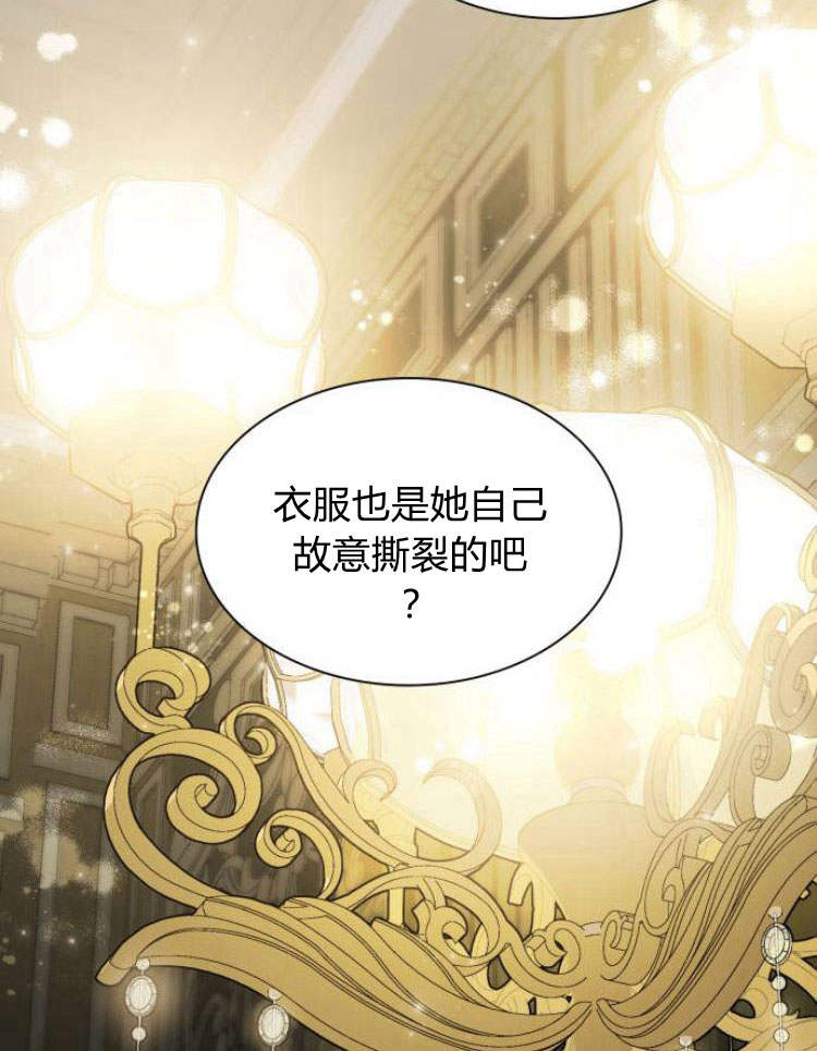 第 105 页