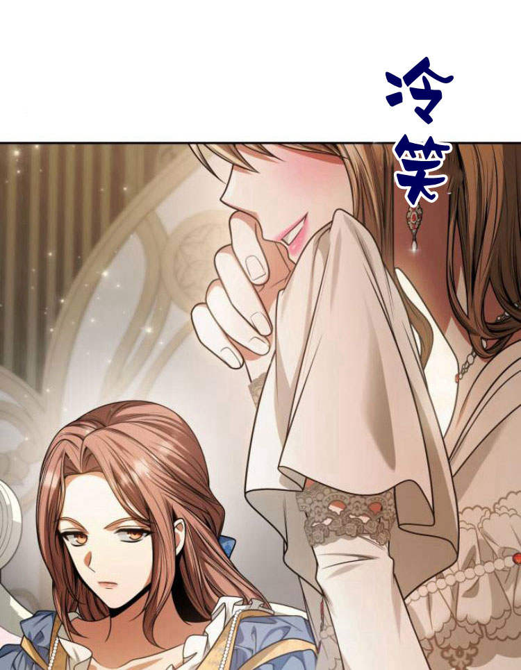 第 107 页