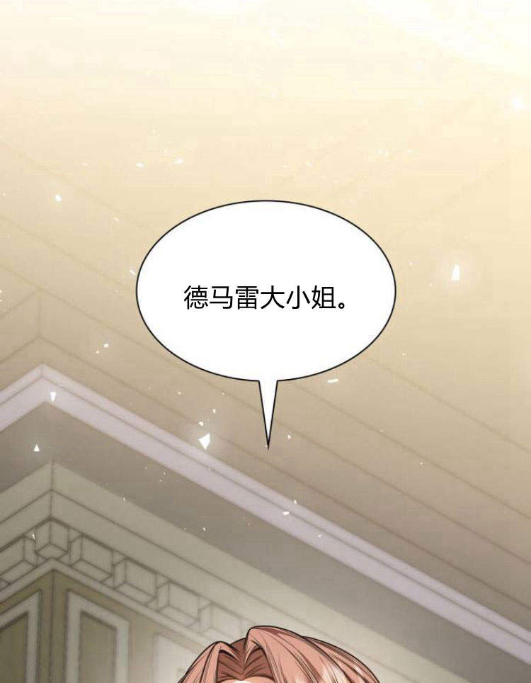 第 109 页