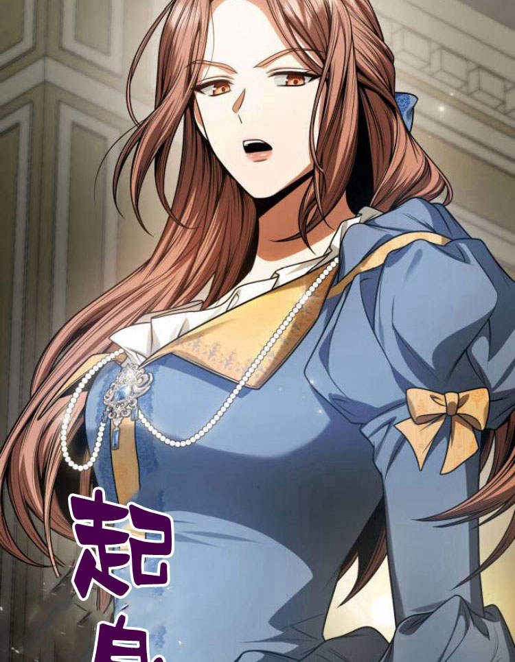 第 110 页