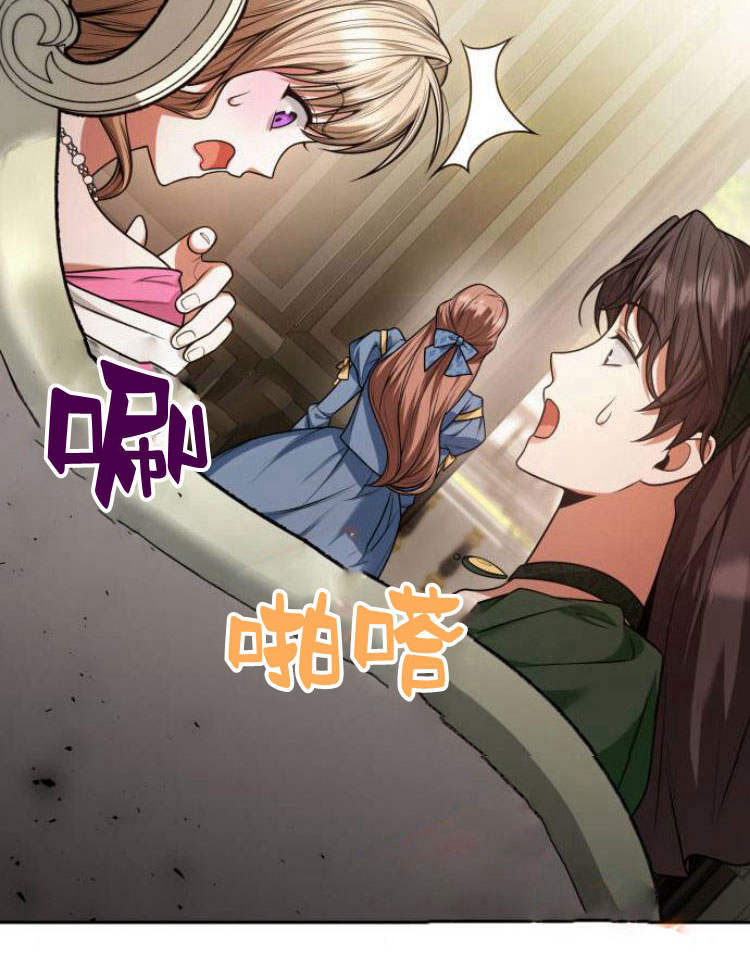 第 114 页