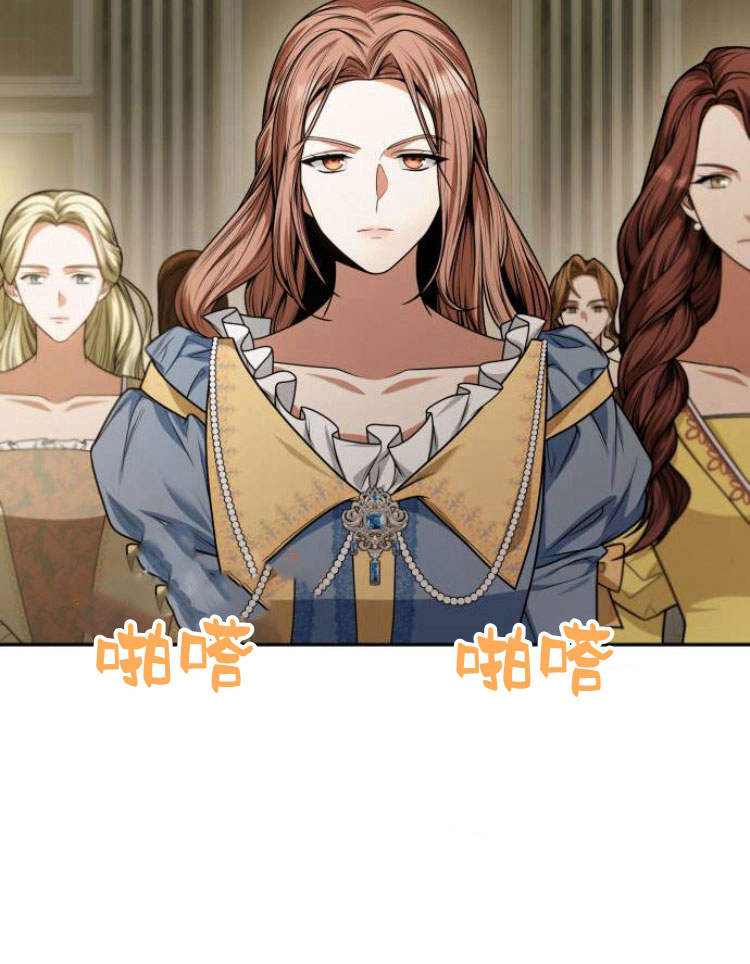 第 116 页