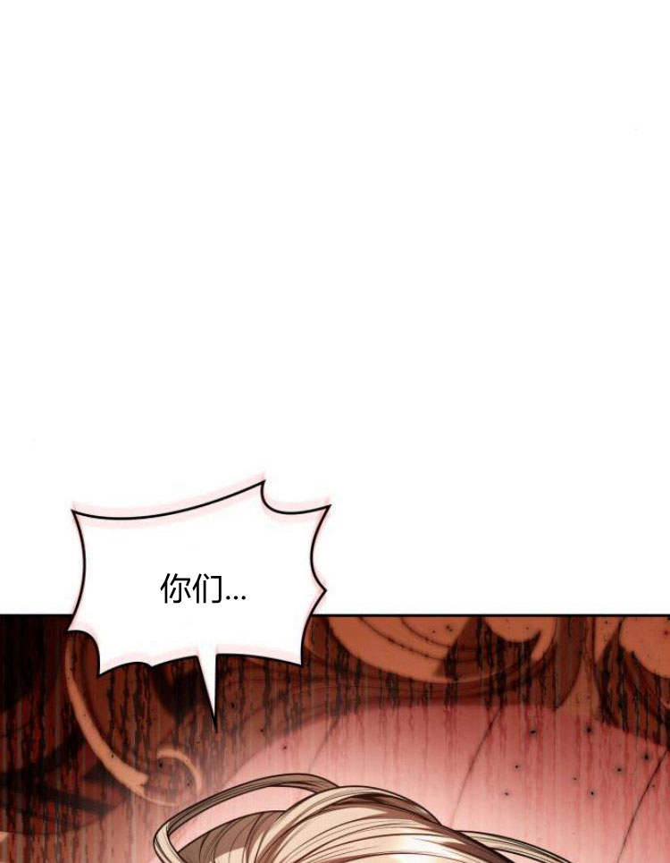 第 117 页