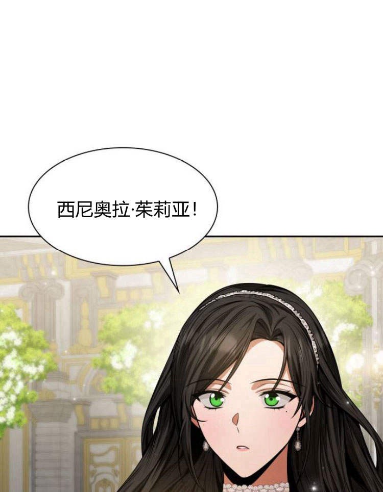 第 125 页