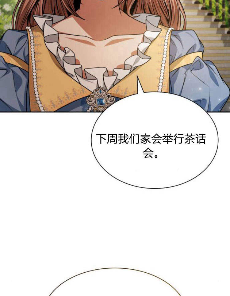 第 127 页
