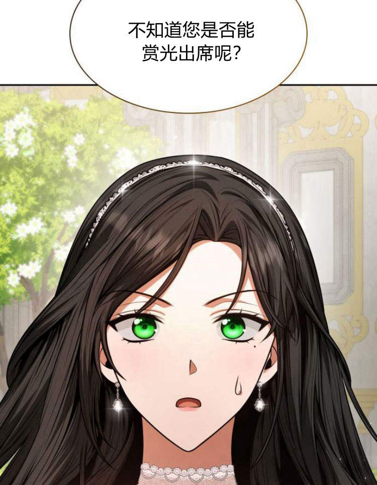 第 128 页