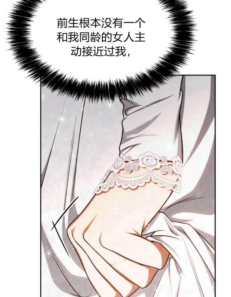 第 130 页