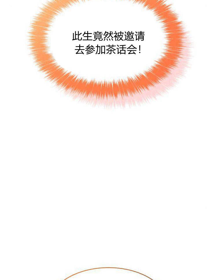 第 132 页