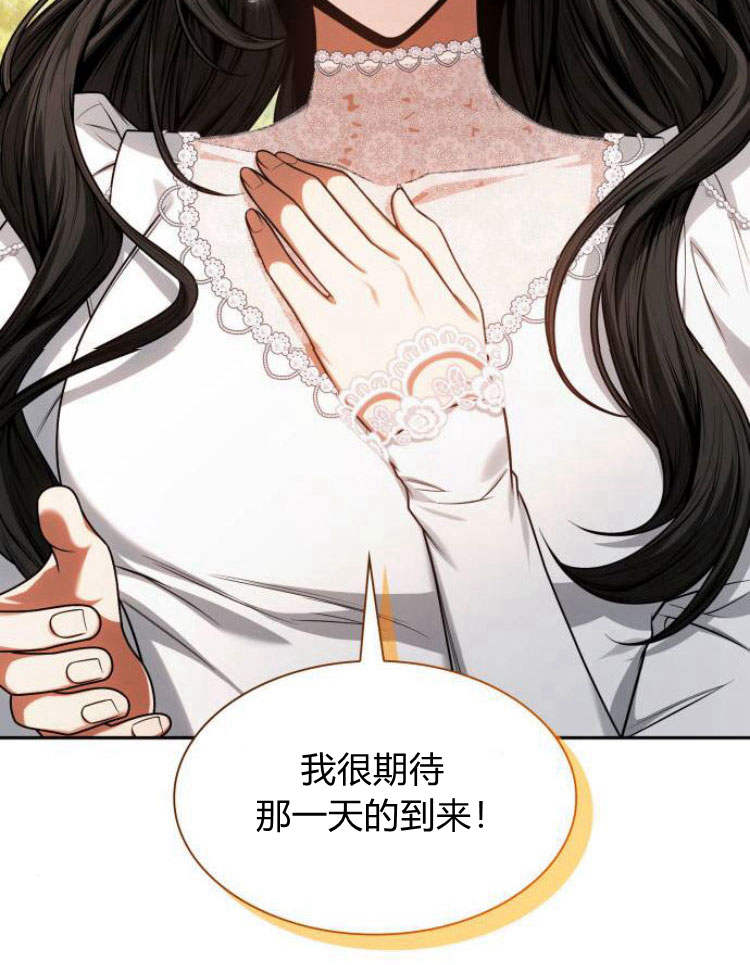 第 134 页
