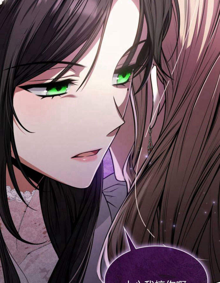 第 79 页