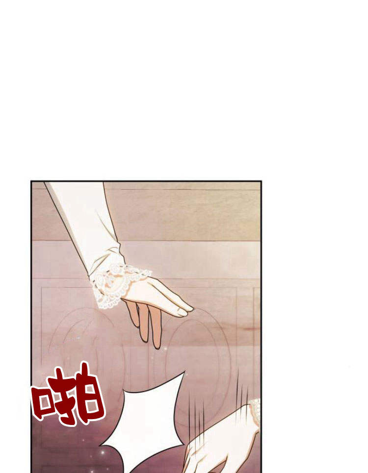 第 82 页