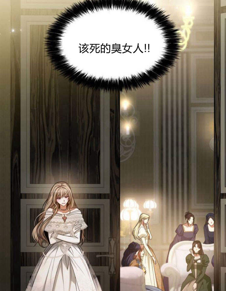 第 91 页