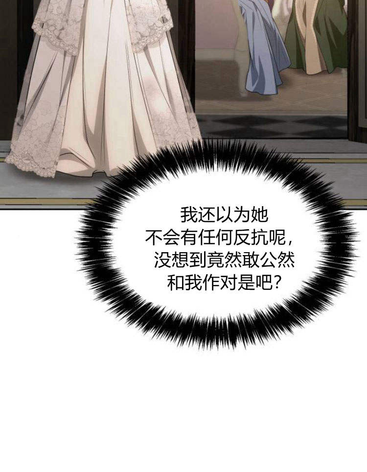 第 92 页
