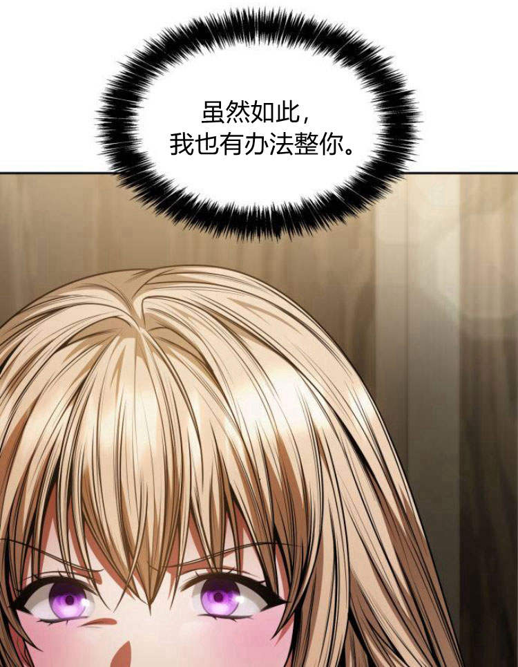 第 94 页
