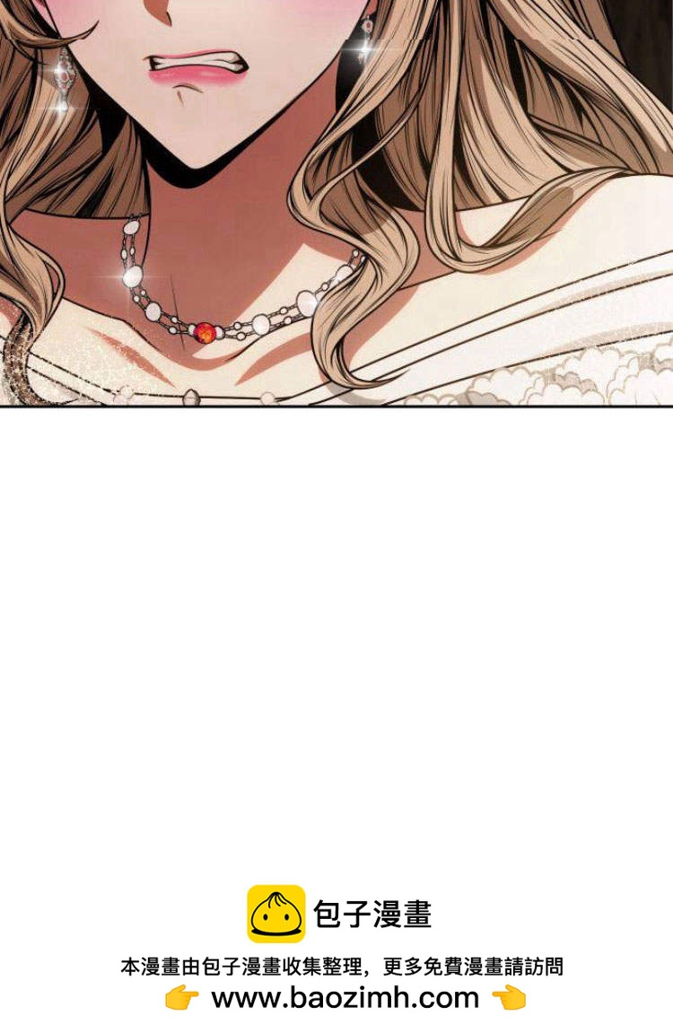 第 95 页