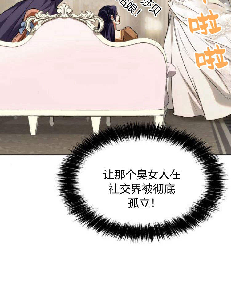 第 97 页