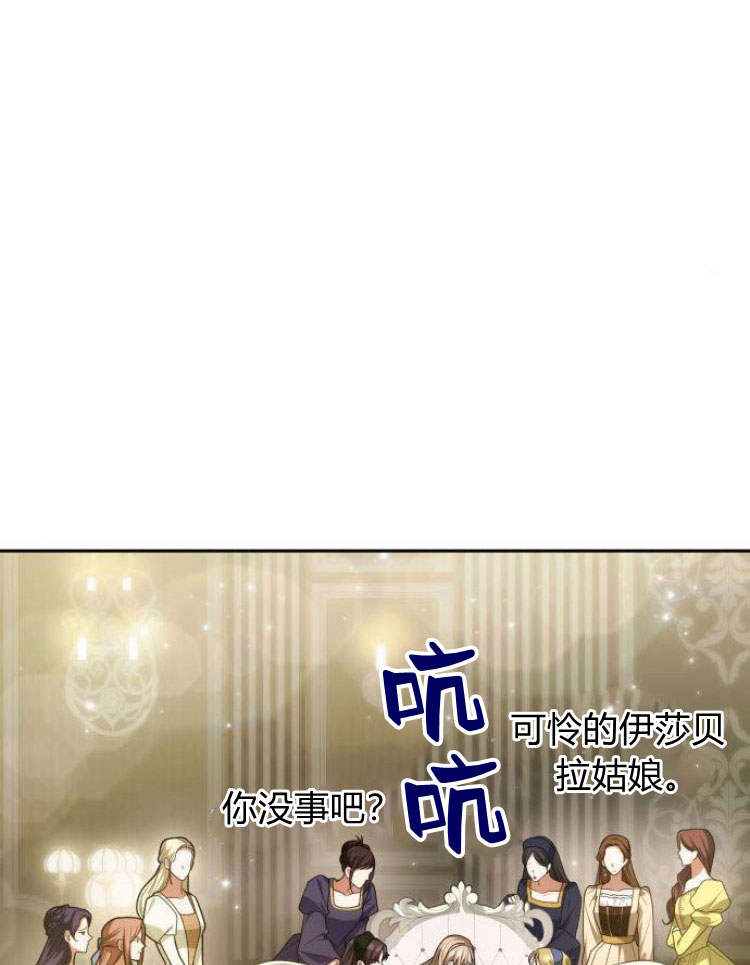 第 98 页