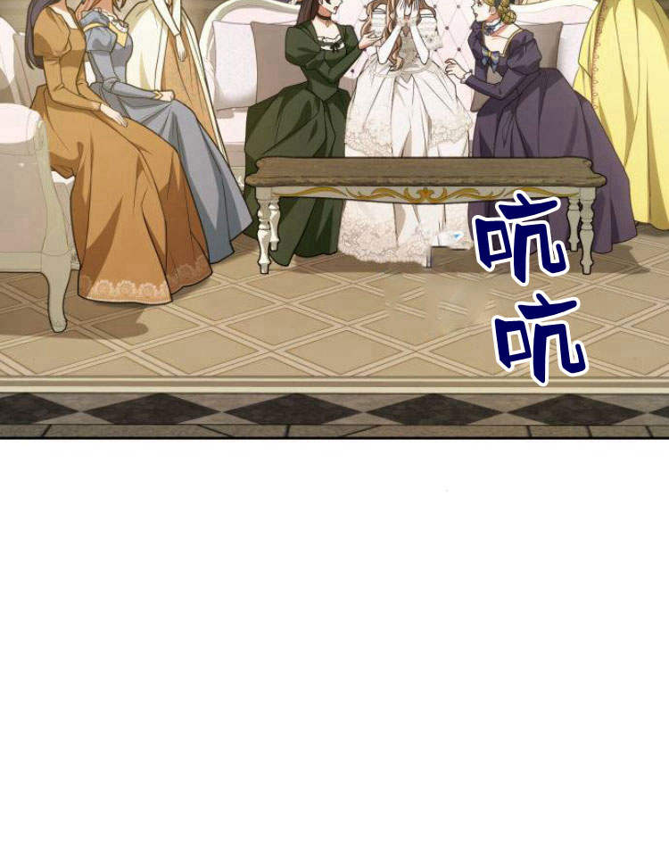 第 99 页