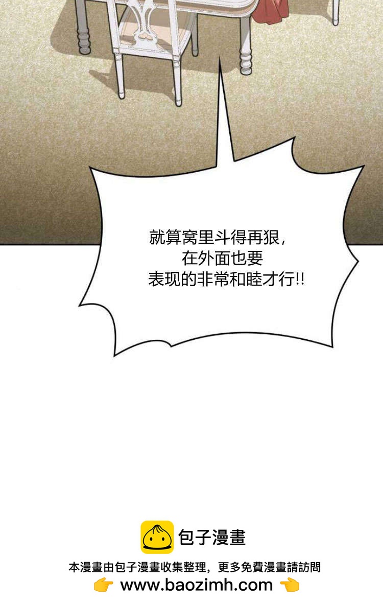 第 100 页