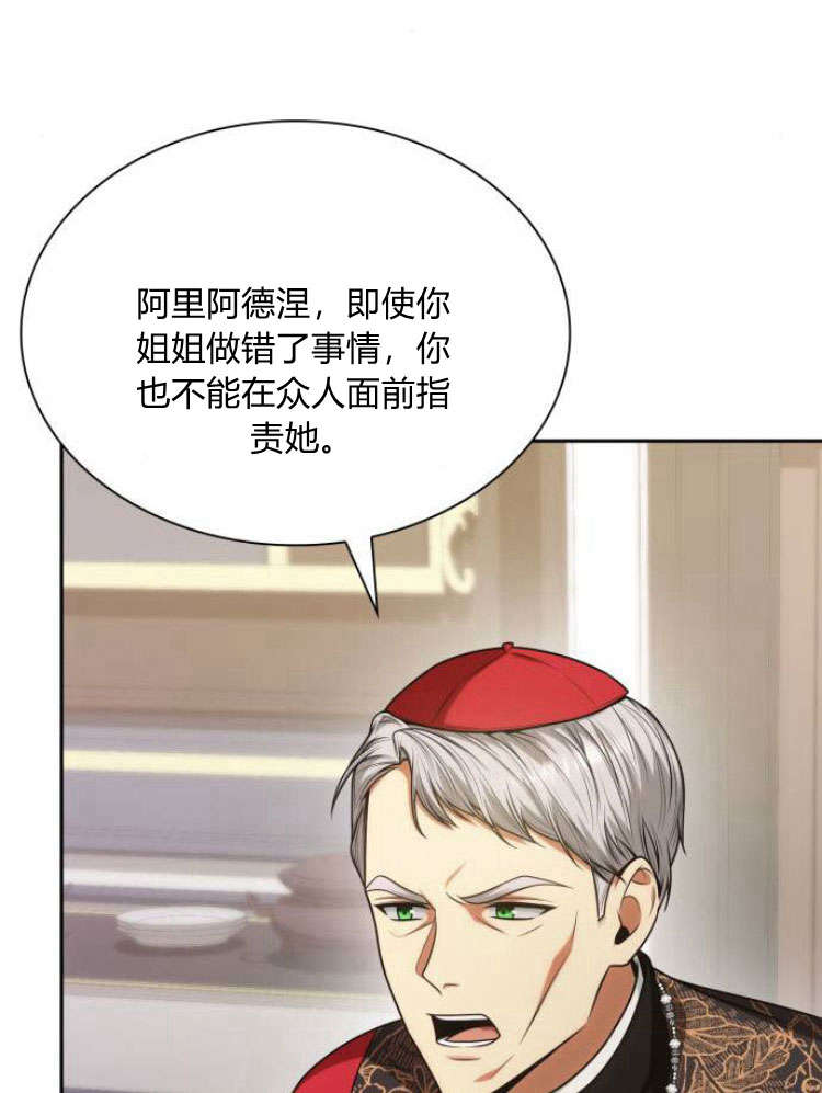 第 101 页