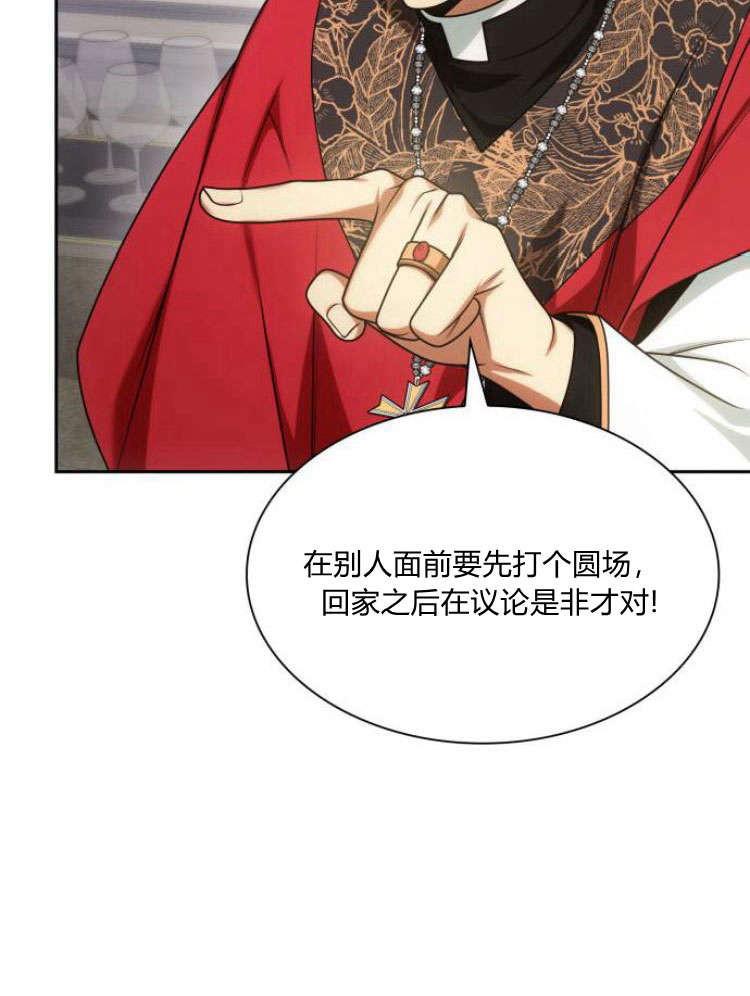 第 102 页