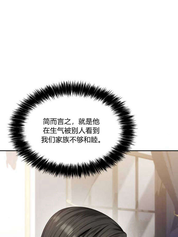 第 103 页