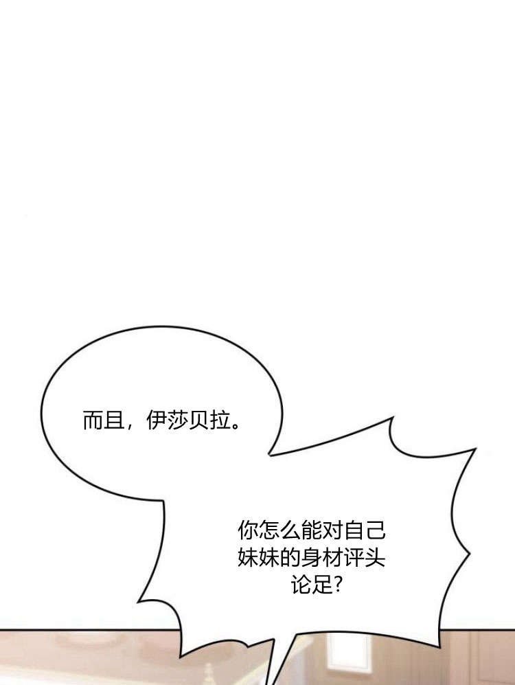 第 105 页