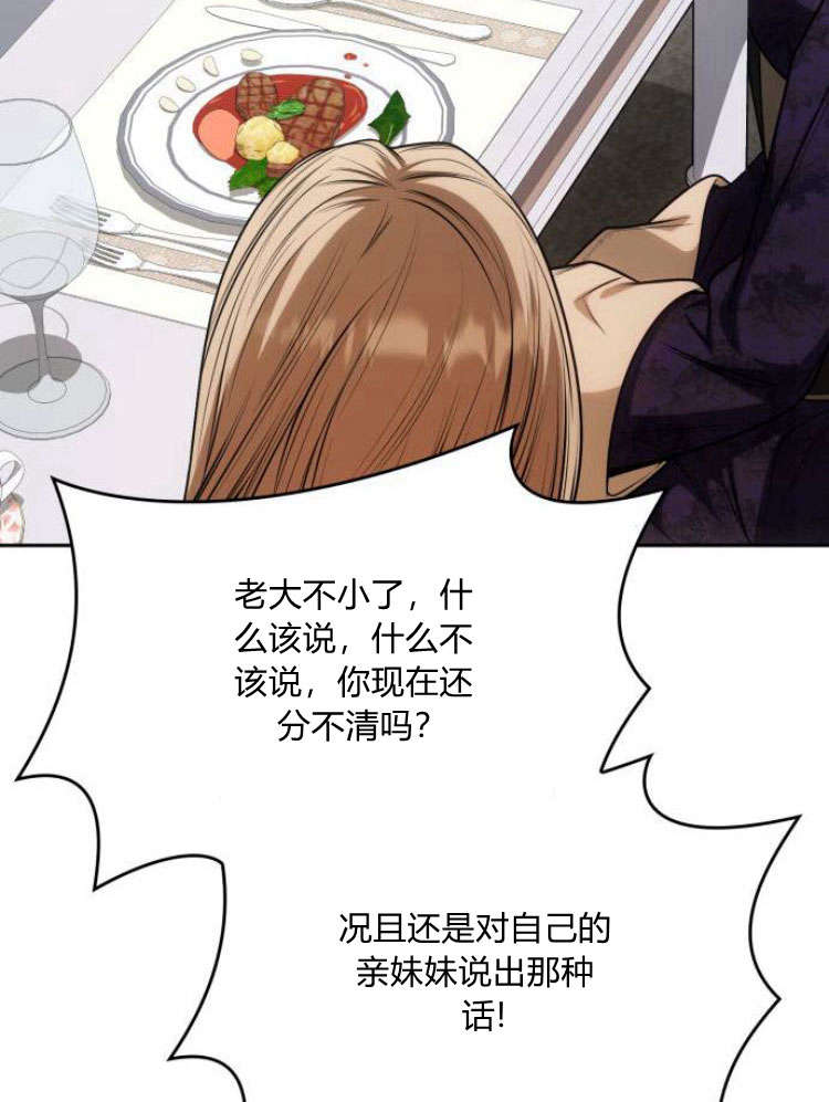 第 107 页