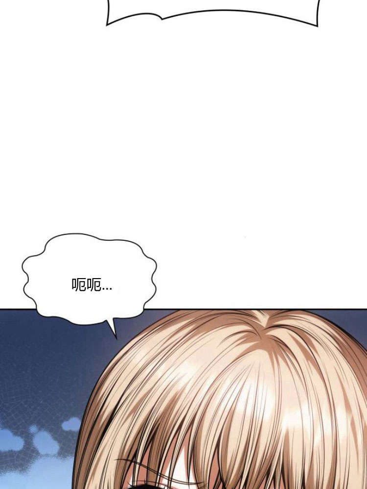 第 108 页